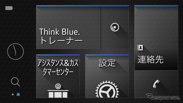 VW up! Volkswagen maps+more メニュー画面