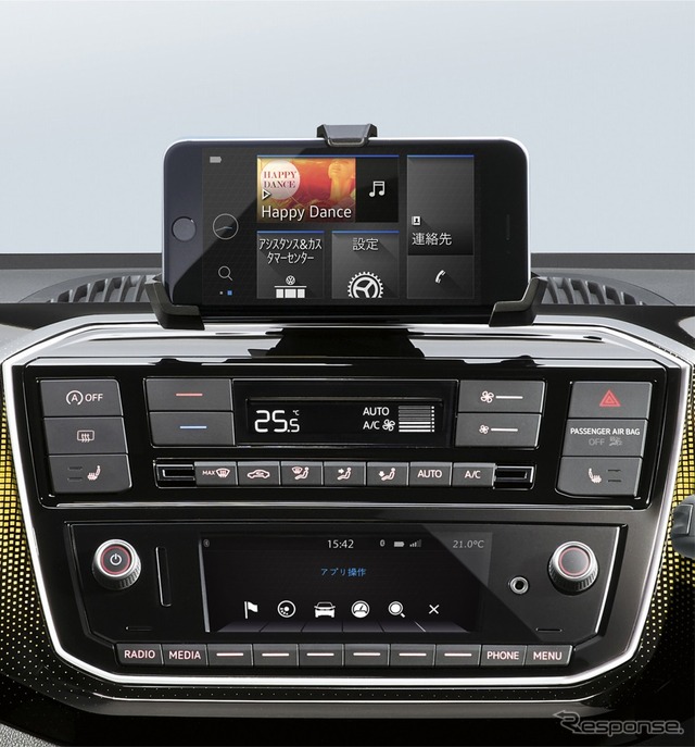VW up! Volkswagen純正インフォテイメントシステム“Composition Phone