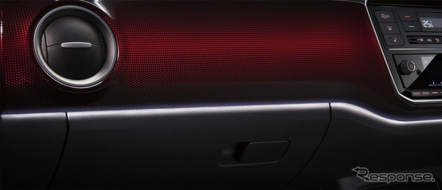 VW high up! インテリアアンビエントライト
