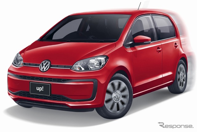VW high up!(トルネードレッド)