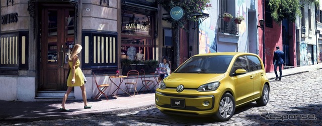 VW high up!(ハニーイエローメタリック)