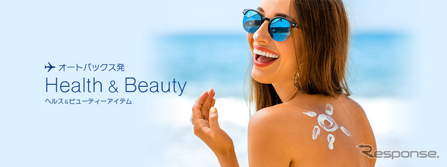 Health & Beauty