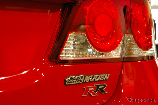 【写真蔵】無限 シビック MUGEN RR …2つのR