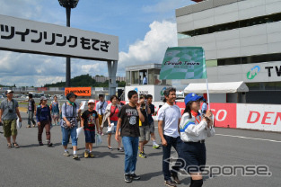 サーキット・ツアーズ「レーシングコースの散策」