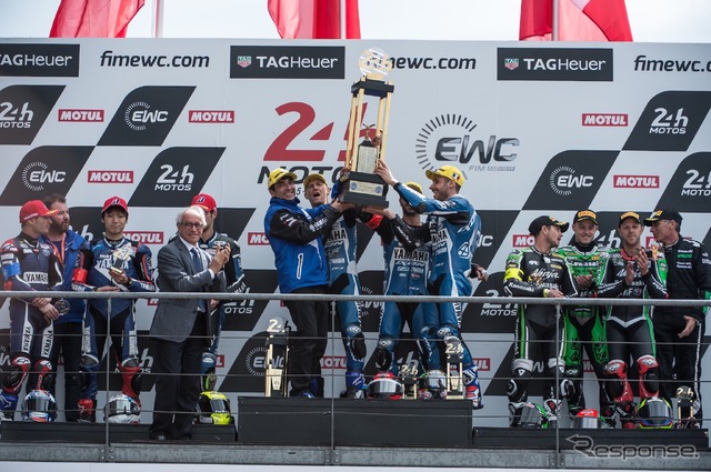 EWC第2戦、ルマン24時間耐久レース(4月15~16日)