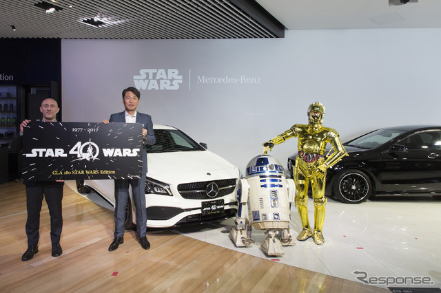 メルセデスベンツCLA スターウォーズ仕様発表会(5月2日、メルセデス・ベンツコネクション東京)