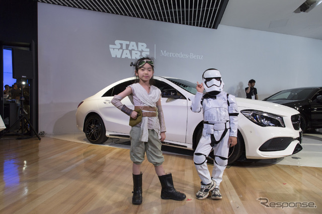 メルセデスベンツCLA スターウォーズ仕様発表会(5月2日、メルセデス・ベンツコネクション東京)