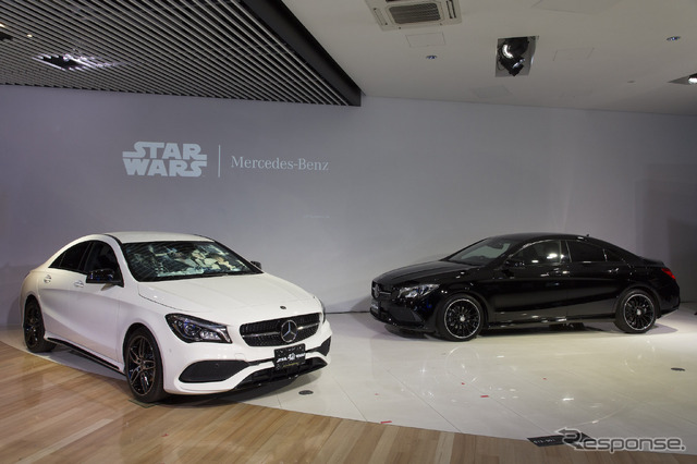 メルセデスベンツCLA スターウォーズ仕様発表会(5月2日、メルセデス・ベンツコネクション東京)