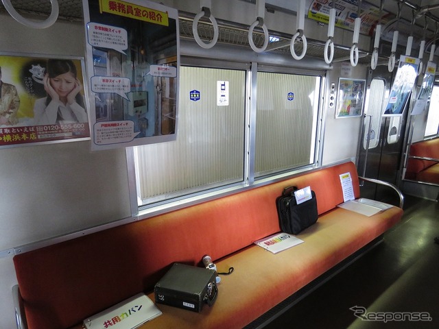 回送列車の車内にも運転台に関する解説や乗務員の所持品に関する展示があった。