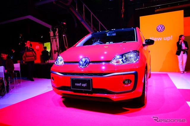 新型VW up!