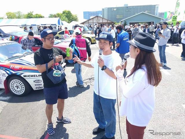 愛車遍歴フェス