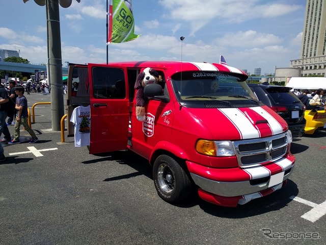 愛車遍歴フェス