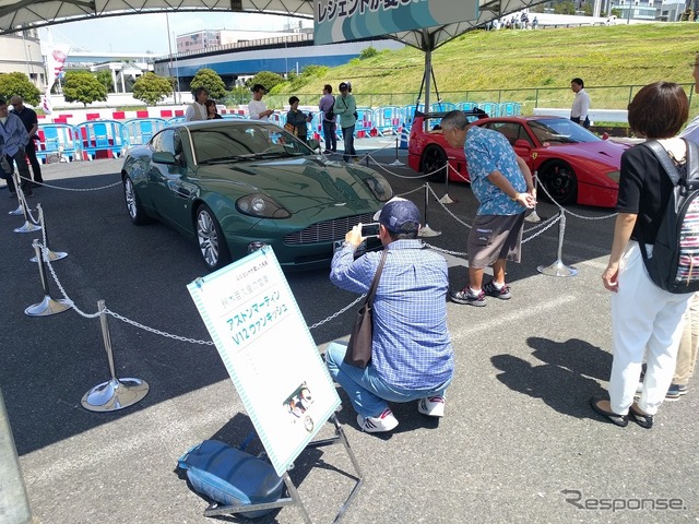 愛車遍歴フェス