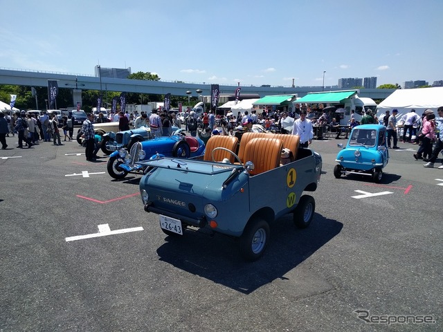 愛車遍歴フェス