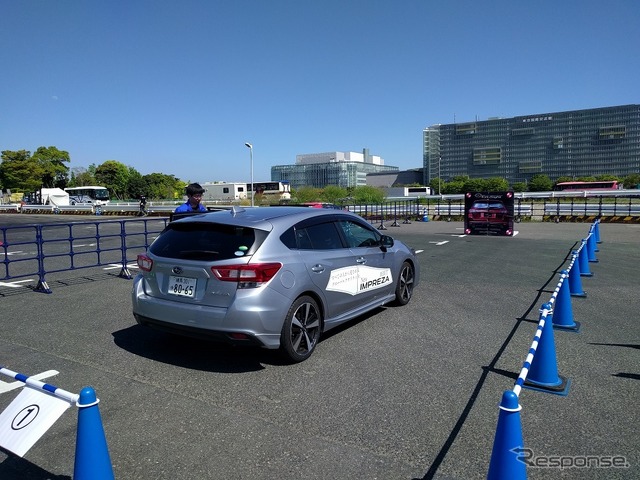 愛車遍歴フェス