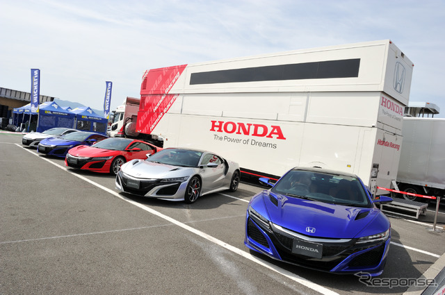 ホンダNSX