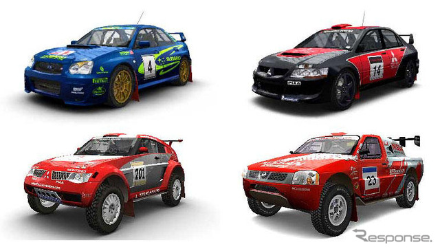 『colin mcrae rally』…セットアップにハマる