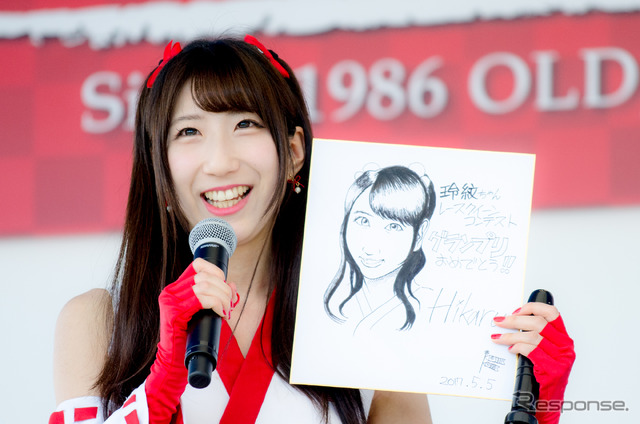 『いにしゃるR レースクイーン・コンテスト』で優勝した遠藤香さん(2017年5月5日)