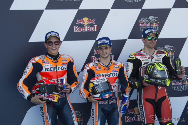 2017MotoGP第4戦スペイン