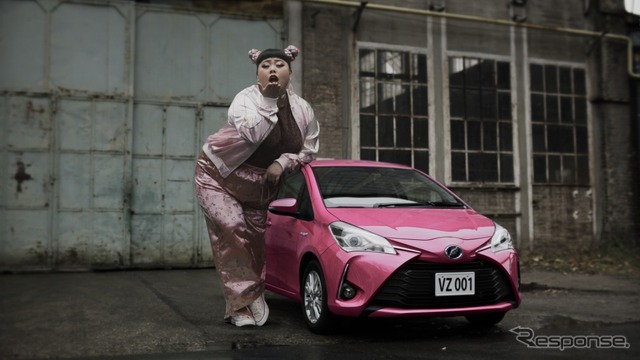 新CM Vitz for Ladies