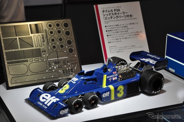 1/12 タイレル P34 シックスホイーラー(エッチングパーツ付き)