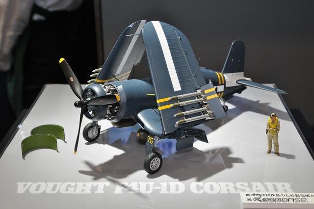 1/32 ヴォート F4U-1D コルセア