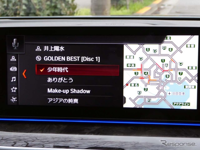 アーティスト名と楽曲名を同時に発話して聴きたい曲を一発で探し出せた