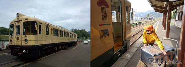 6月から京都丹後鉄道で「貨客混載」を実施。旅客列車で農産品を運ぶ。