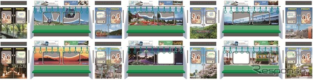 車内広告も3両1編成でラッピング広告を展開する。