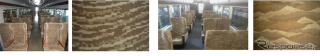 貼り替えられた座席のモケット。左2点が普通車（席）、右2点がグリーン席のもの。