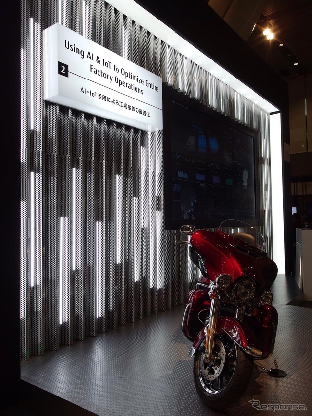 AI、IoT活用による工場全体の最適化(富士通フォーラム2017内覧会)