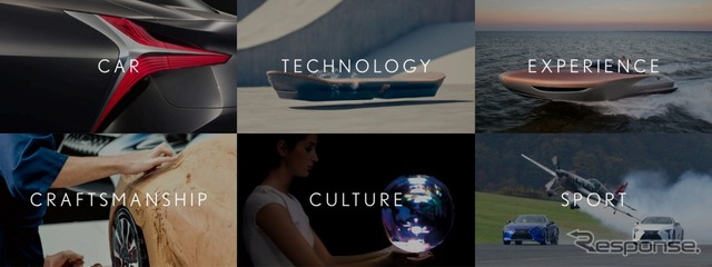 ライフスタイルメディア VISIONARY