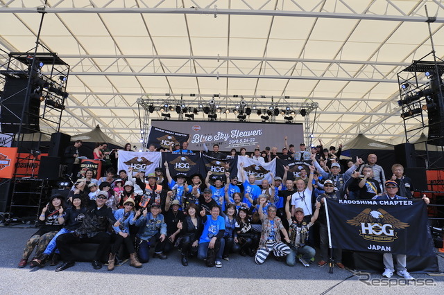 ミュージック&キャンプフェス『ブルースカイヘブン』(資料画像)