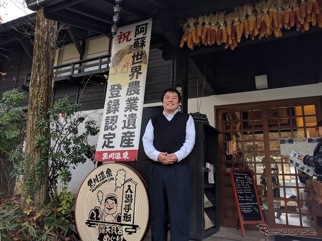クルマでドライブ、ミーティングなどでぜひ黒川温泉にも!と黒川温泉観光旅館協同組合の井野さん。