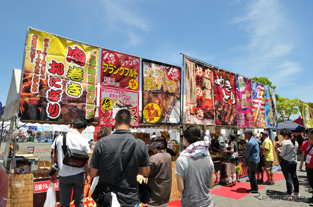 おおいた”味力”（みりょく）フェスタ」や「ご当地うまかもんストリート」