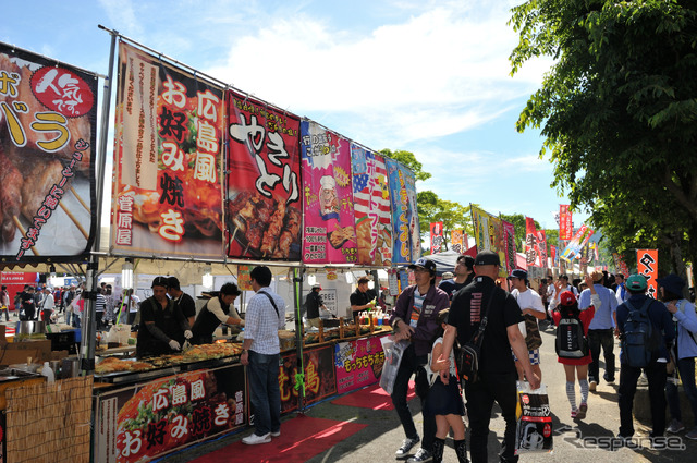 おおいた”味力”（みりょく）フェスタ」や「ご当地うまかもんストリート」