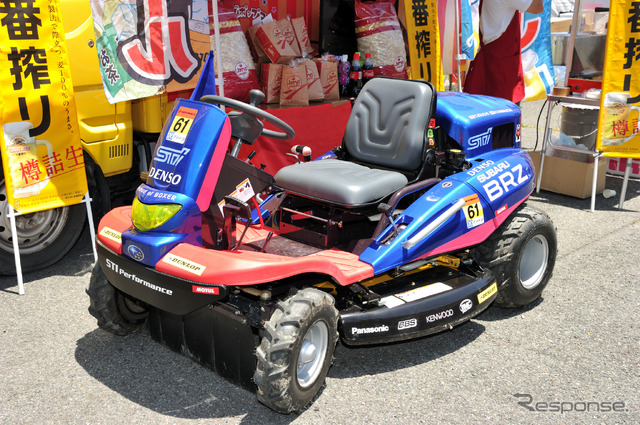 キャニコム製『Hey MASAO(ヘイマサオ)』のベースにGT300カラーリング