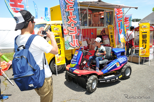 キャニコム製『Hey MASAO(ヘイマサオ)』のベースにGT300カラーリング