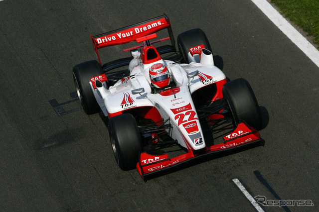 ブリヂストン、GP2のタイヤ生産を欧州へ移管