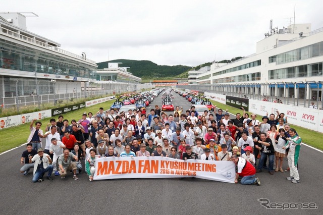 マツダファン サーキットチャレンジデイ