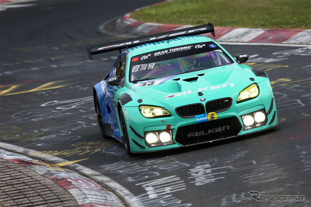 BMW M6 GT3