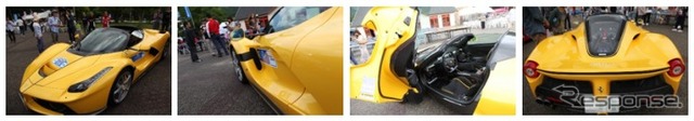 第2回 スペシャルステージ曽爾クラシック