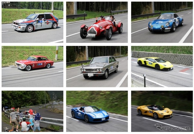 第2回 スペシャルステージ曽爾クラシック