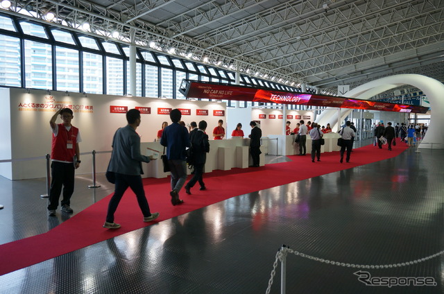 人とくるまのテクノロジー展2017