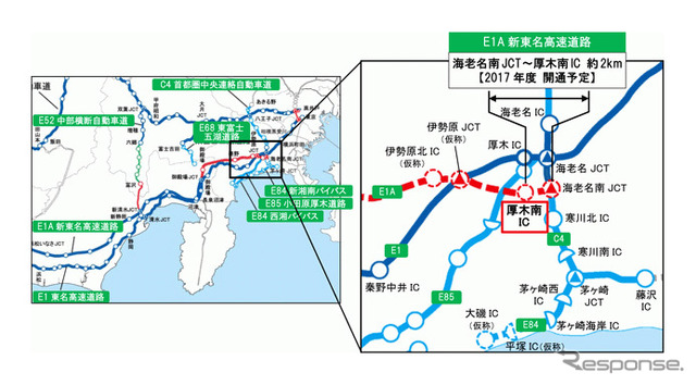 新東名、2017年度開通区間の新IC、「厚木南インターチェンジ」に名称決定