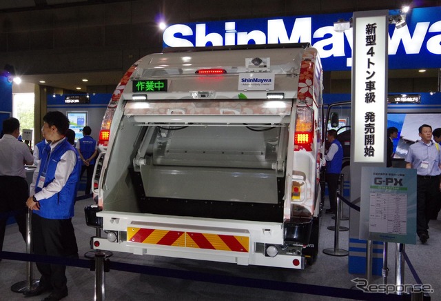 新明和工業の4トンゴミ収集車(2017NEW環境展)