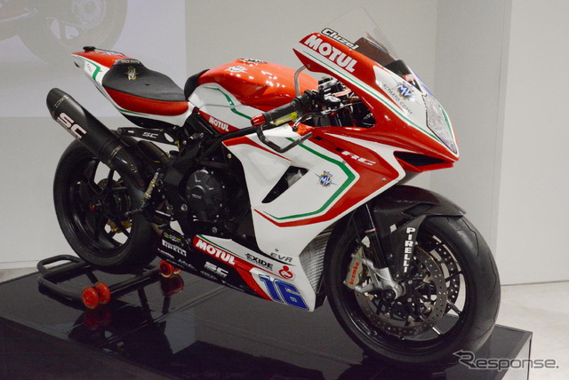 MVアグスタF3RC