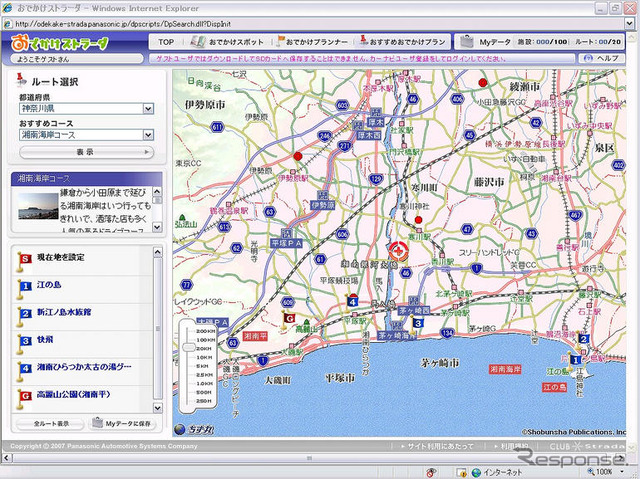 【最新カーナビ徹底ガイド2007夏】パナソニック CN-HDS965TD　地デジ受信性能に磨きをかけた新Fクラス