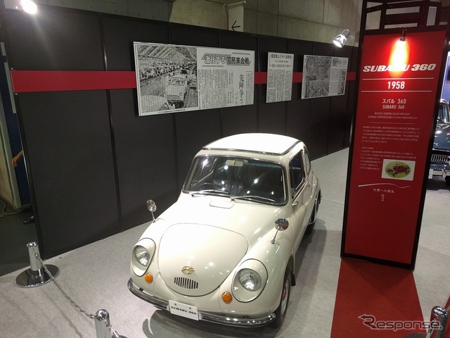 自動車技術会創立70周年特別企画展示「社会が変わる、技術が変わる、くるまが変わる」(人とくるまのテクノロジー2017)