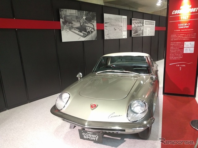 自動車技術会創立70周年特別企画展示「社会が変わる、技術が変わる、くるまが変わる」(人とくるまのテクノロジー2017)